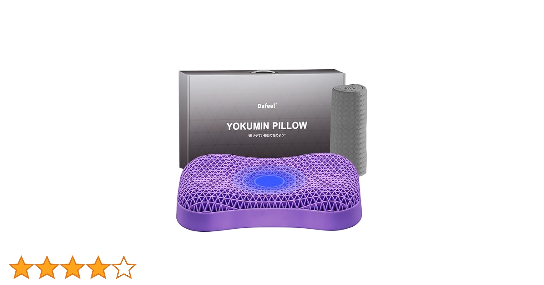 Dafeel 枕 まくら 無重力ジェルピロー TPE素材 高めタイプ ハニカム 楽天市場】【送料無料】Dafeel 枕 まくら 首が痛くならない